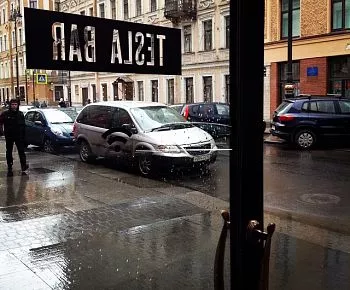 Tesla Bar / Тесла Бар