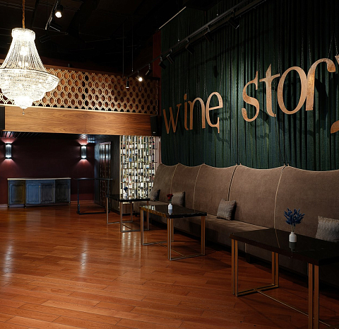Вайн Стори / Wine Story