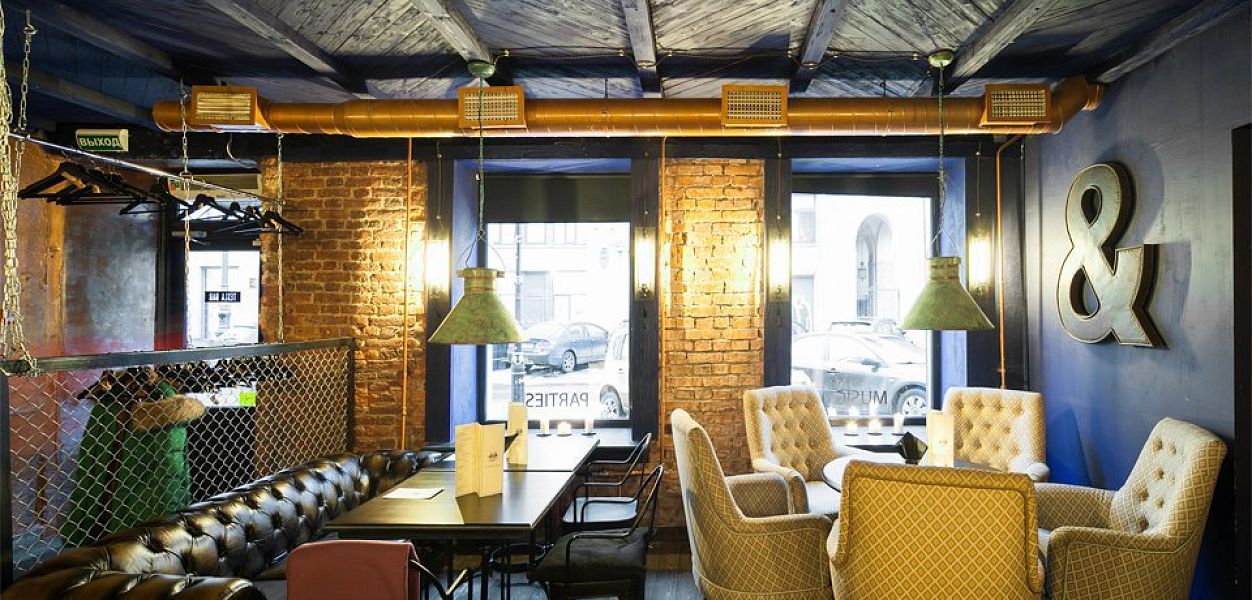 Tesla Bar / Тесла Бар - фотография № 1