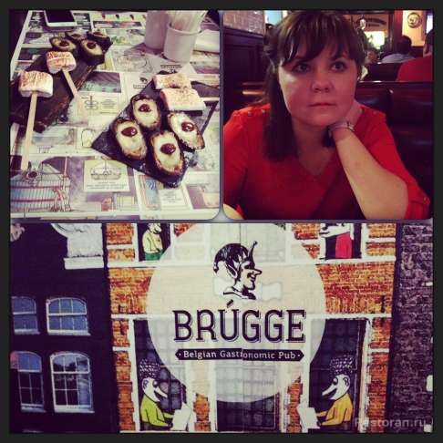 Фото из ресторана Brugge № 3