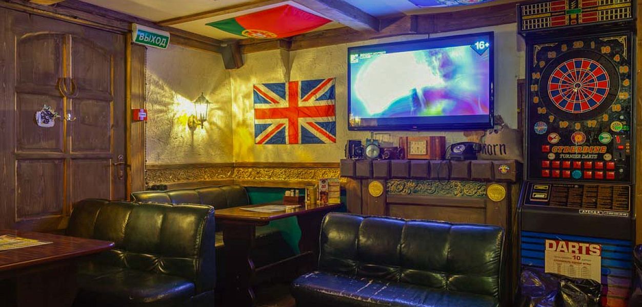 Beer House / Бир Хаус (Московский пр., 8) закрыт - фотография № 6