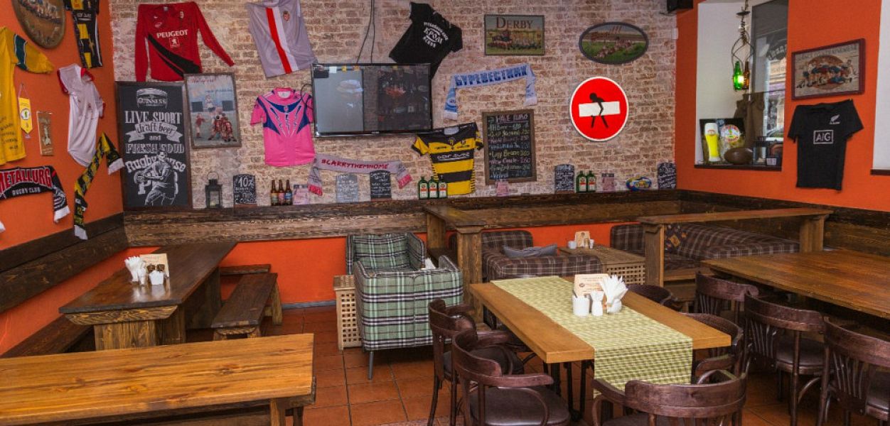 Rugby House / Регби Хаус (закрыт) - фотография № 4