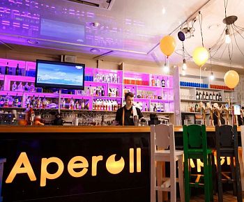 Aperoll / Апероль (закрыт)
