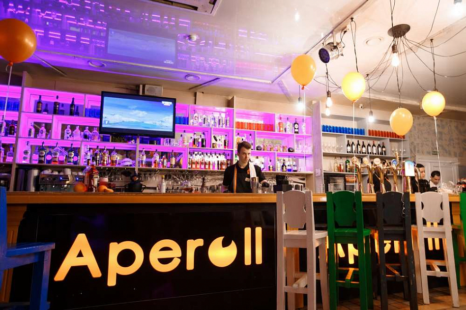 Aperoll / Апероль (закрыт) - фотография № 3 (фото предоставлено заведением)