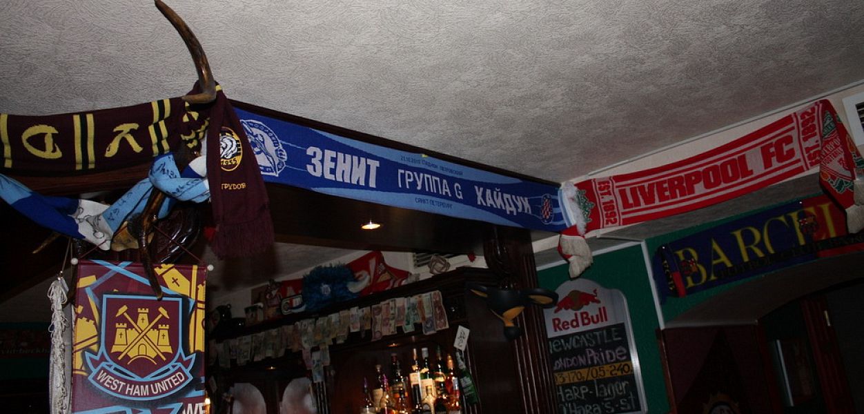Old Dogs Irish Bar / Олд Догс (закрыт) - фотография № 5