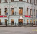 Отзыв о ресторане Корчма Сало