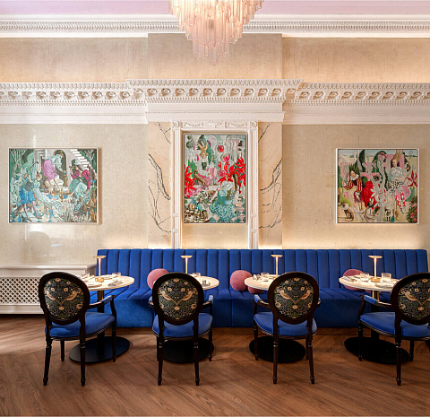 Academia Bar Shuvaloff