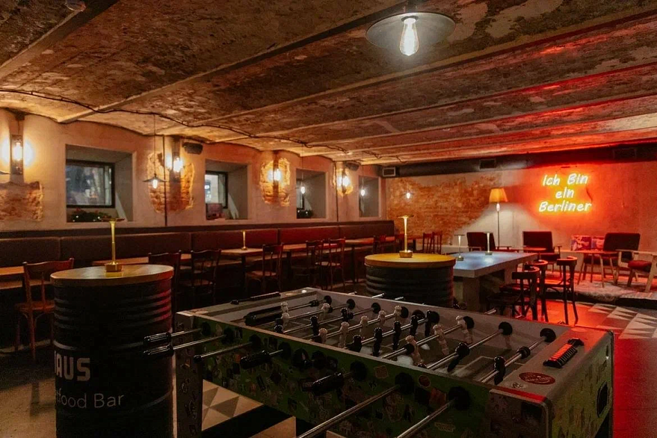  Schmaus Döner und Bar - кухня немецкая