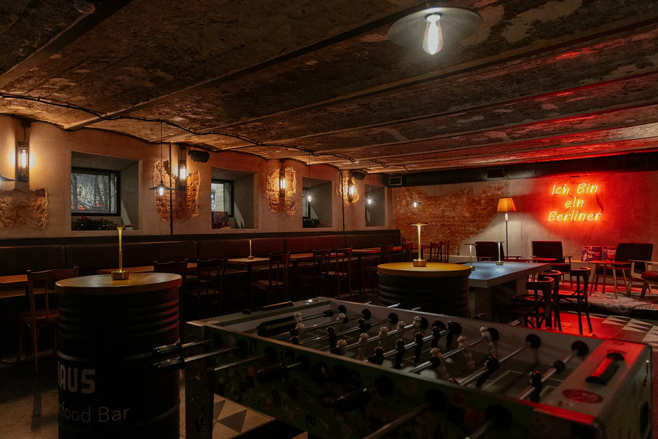  Schmaus Döner und Bar - предложения доставка