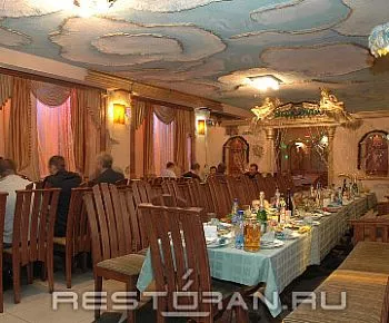 Ани