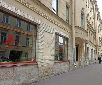 Прошуттерия (Большая Пушкарская)