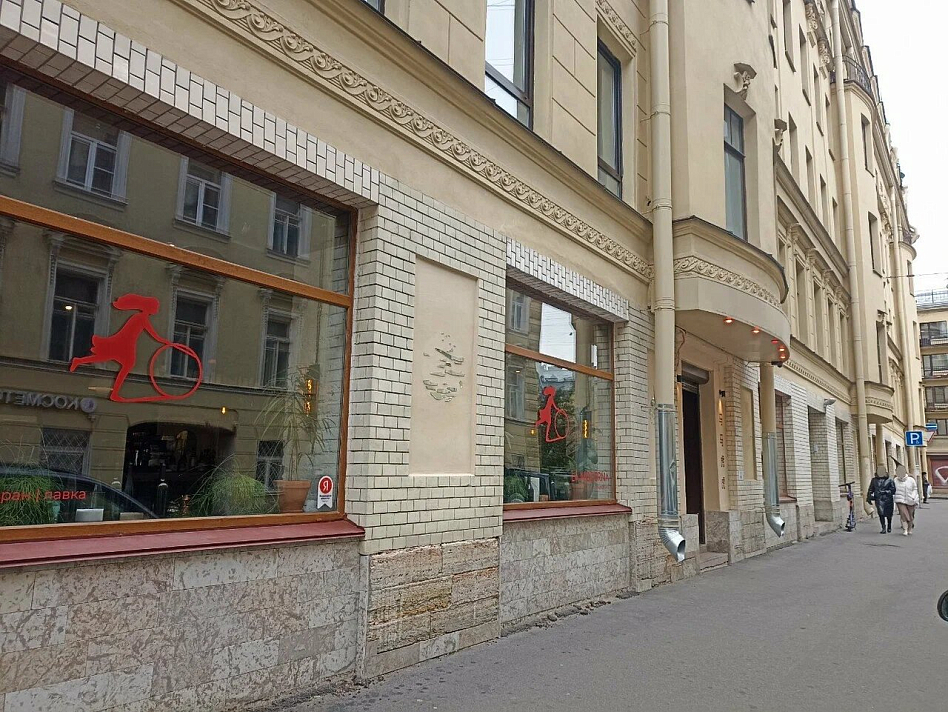 Прошуттерия (Большая Пушкарская) - фотография № 6