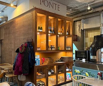 Ponte (Пестеля)