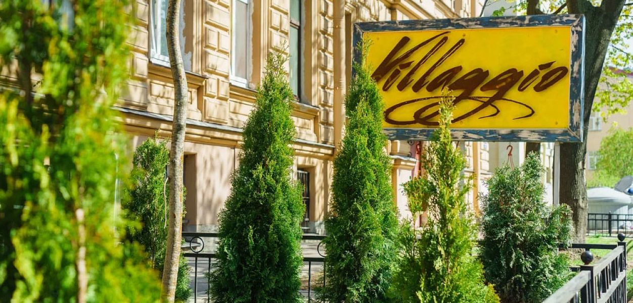 Villaggio / Вилладжо - фотография № 5