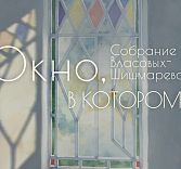 «Лотус бистро» x «КГалерея»