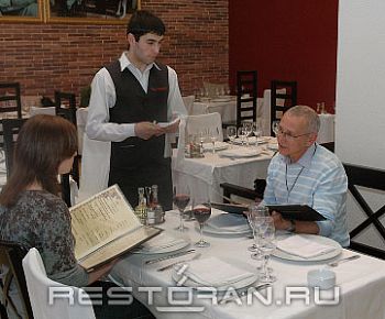 Большой Кавказ (закрыт)