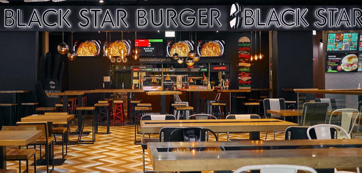 Black Star Burger - фотография № 7