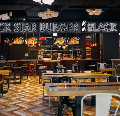 Black Star Burger