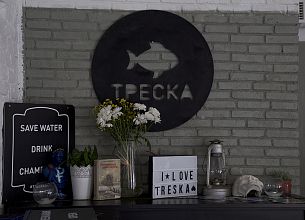 Treska / Треска (закрыт) фото 9