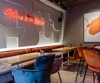 Nine Wines (закрыт)