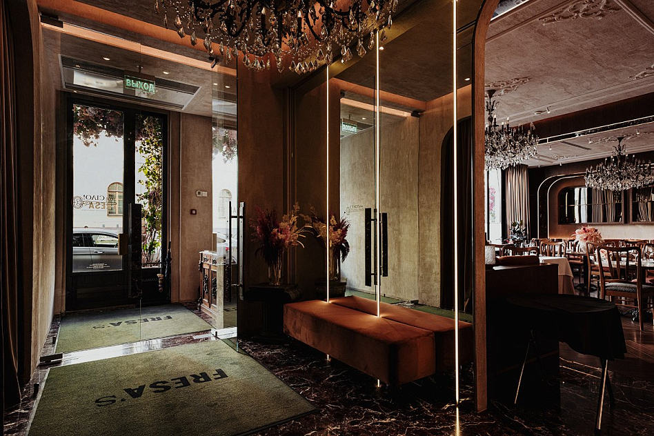 Fresa - фотография № 4