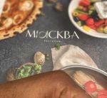 Отзыв о ресторане Москва