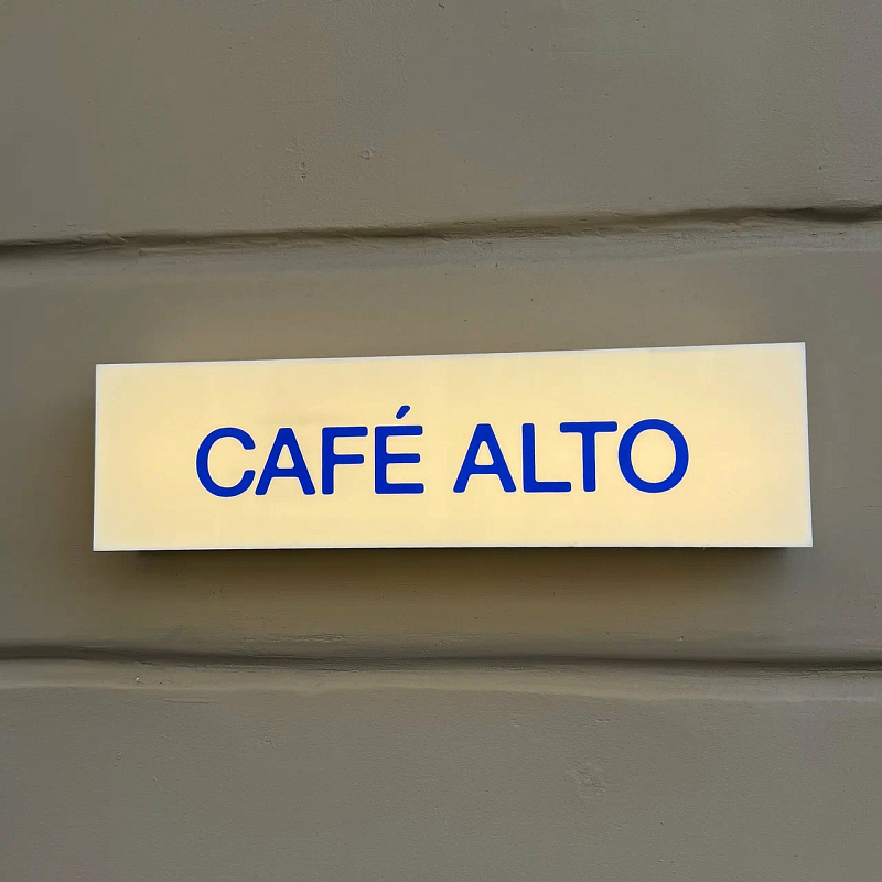 Cafe Alto - фотография № 3