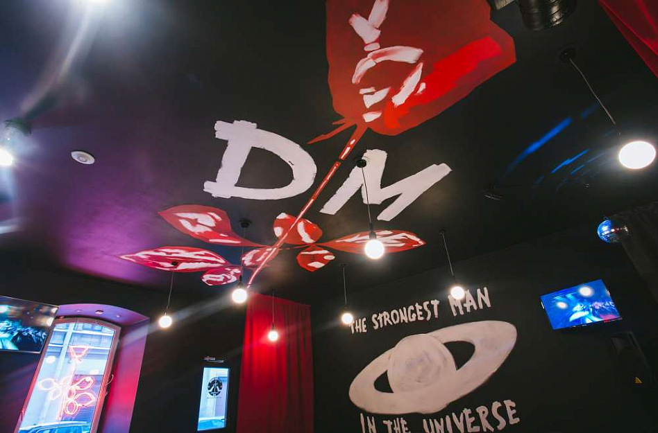 Depeche Mode Bar - фотография № 2 (фото предоставлено заведением)