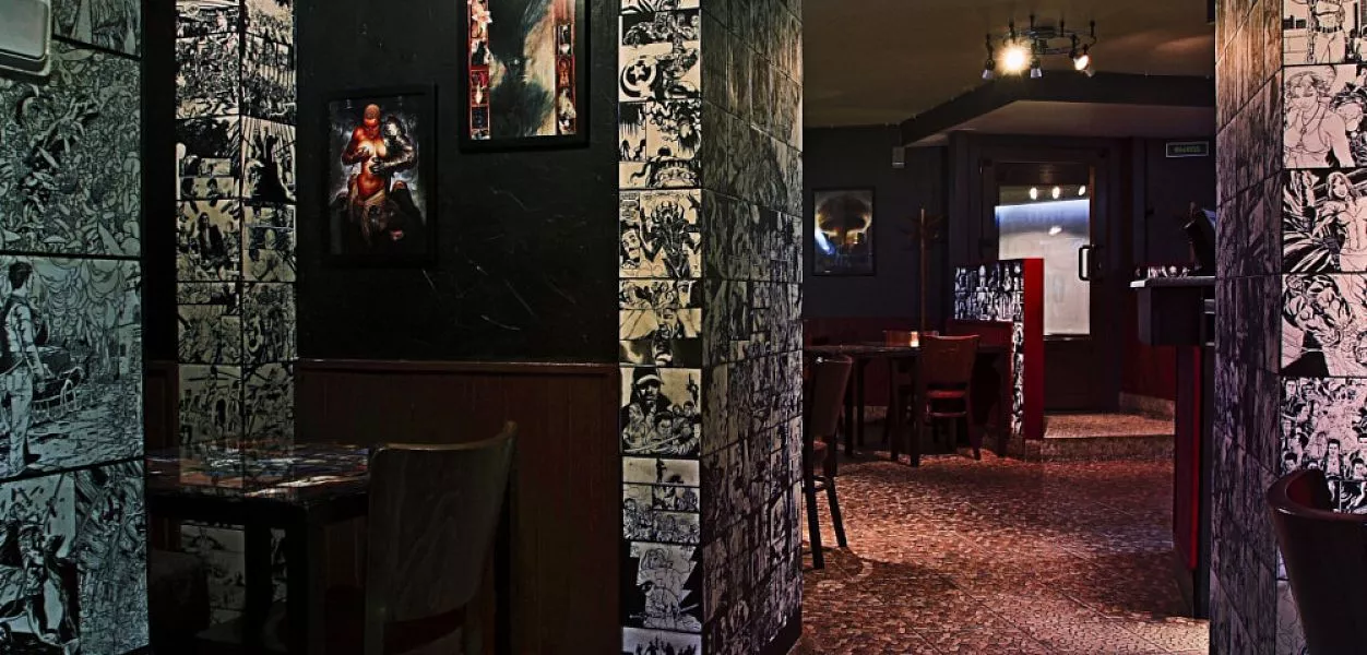 BarDoBar / БарДоБар (закрыт) - фотография № 3