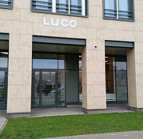 Lu. Co (Измайловский)