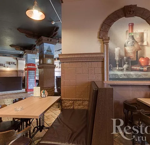 Steak Grill Belvedere / Стейк Гриль Бельведер
