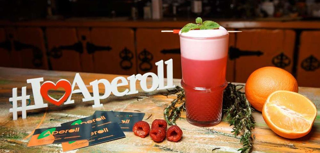 Aperoll / Апероль (закрыт) - фотография № 5