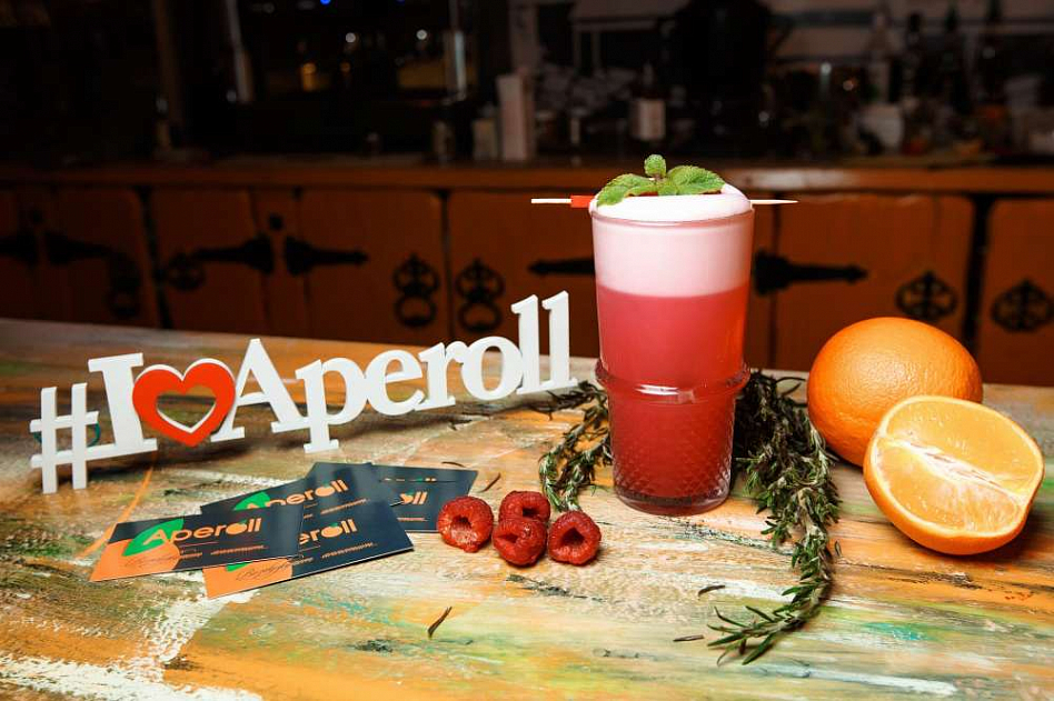 Aperoll / Апероль (закрыт) - фотография № 5 (фото предоставлено заведением)