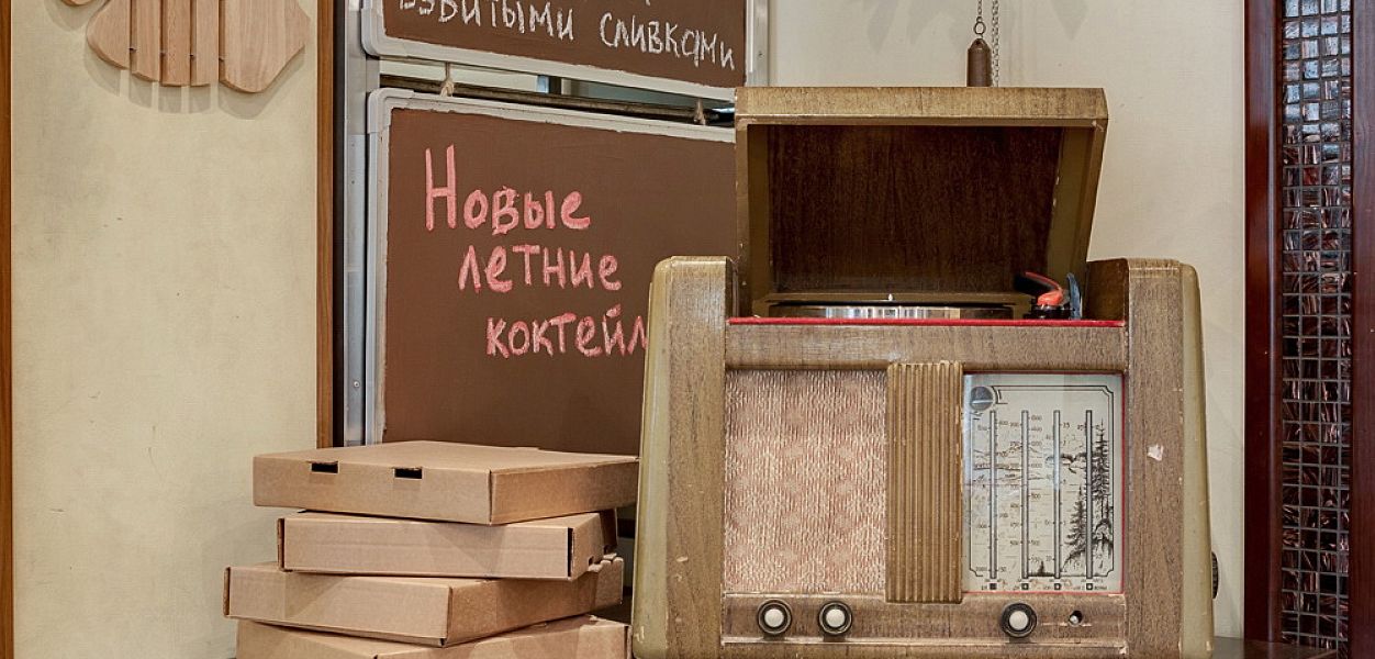Близкие друзья (закрыт) - фотография № 14