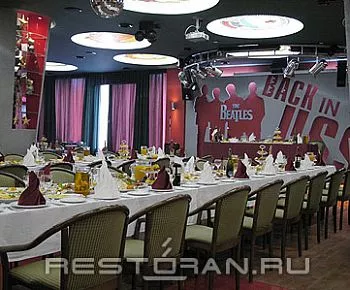 Советский Союз (закрыт)