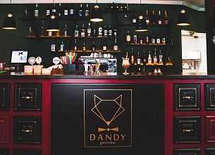 Dandy / Данди (закрыт) фото 8