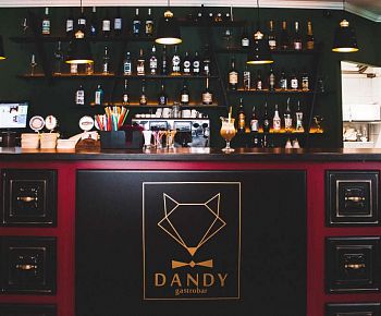 Dandy / Данди (закрыт)