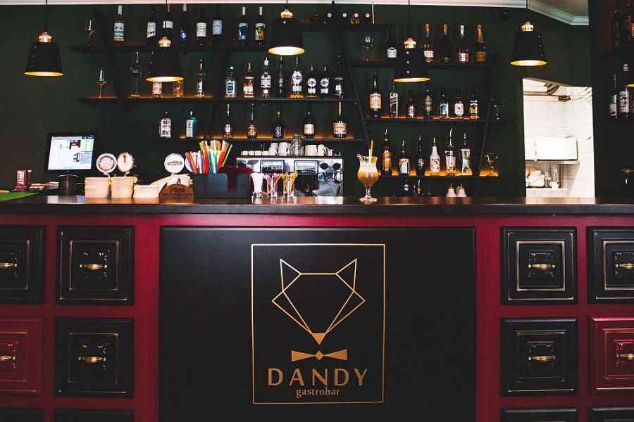 Dandy / Данди (закрыт) - фотография № 5