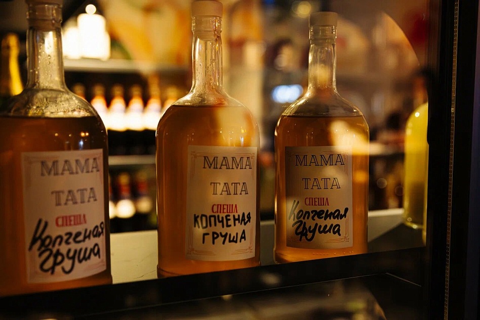 Мама Тата - фотография № 7