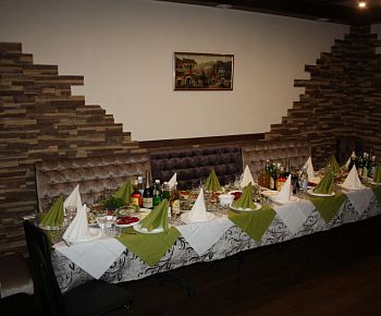 Саирме