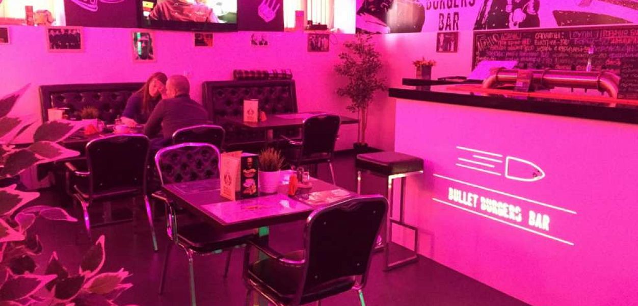 Bullet Burgers Bar / Буллет Бургерс (закрыт) - фотография № 5