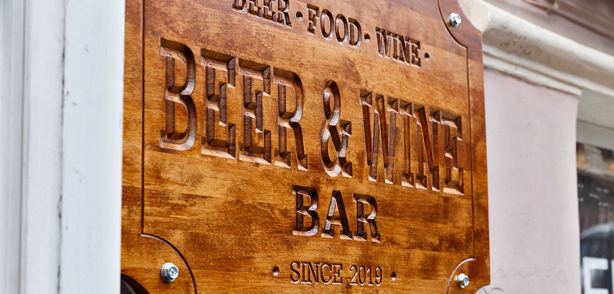 Beer and Wine (закрыт) - фотография № 6