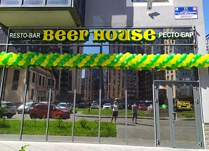 Beer House / Бир Хаус (бул. Менделеева) фото 8