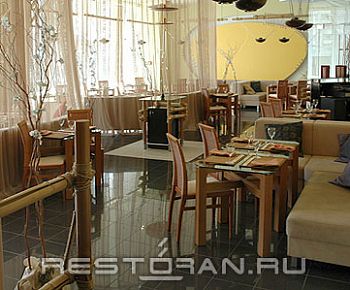 Три луны (закрыт)