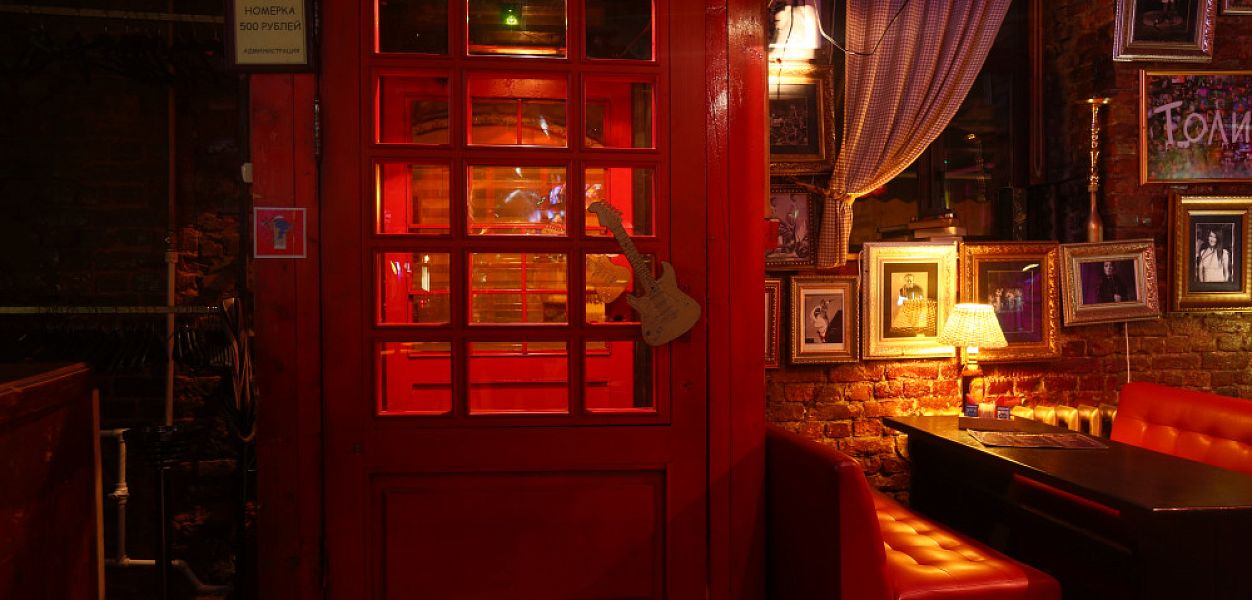 The Bar XxxX на 3-й Советской (закрыт) - фотография № 9