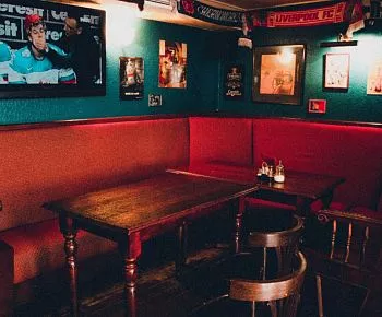 Lizards bar (закрыт)