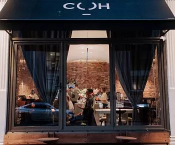 Сон