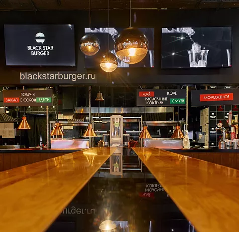Black Star Burger