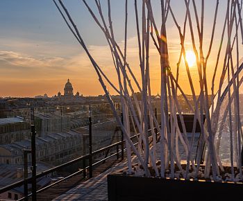 Sky Terrasse