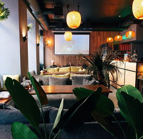 Бали Лаунж / Bali Lounge